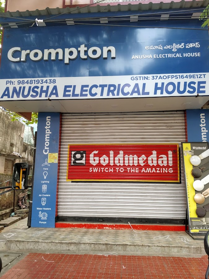 Anusha Electrical House