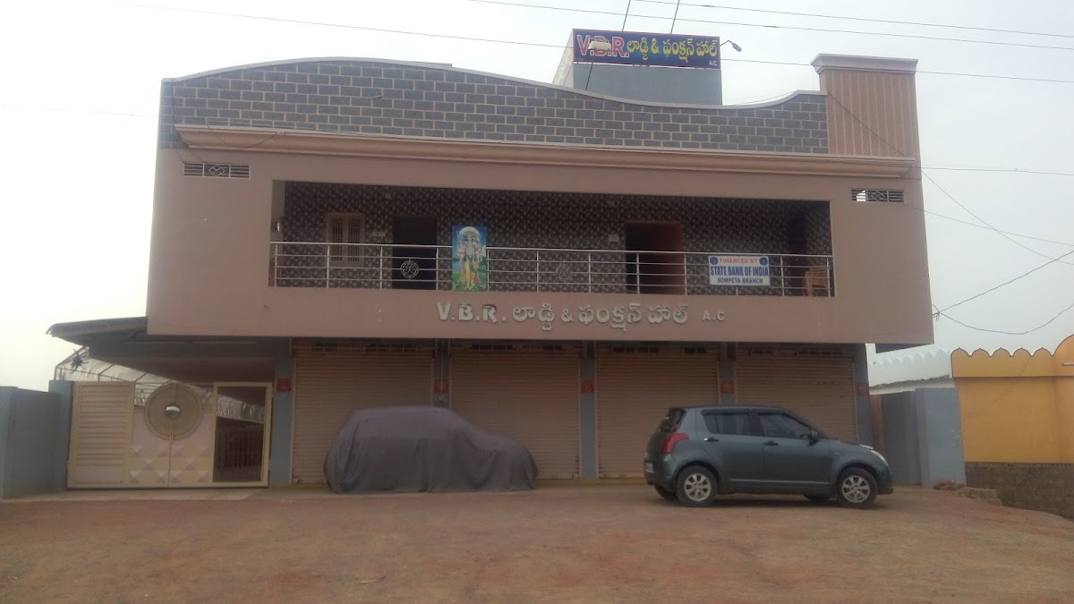 Sri Satyanarayana Lodge