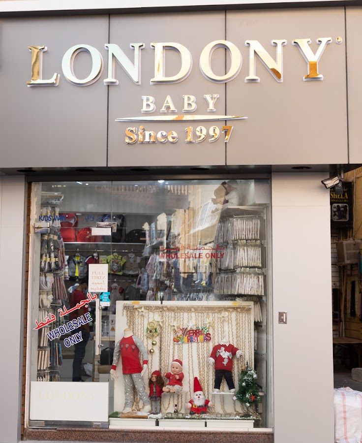 Londony Shop