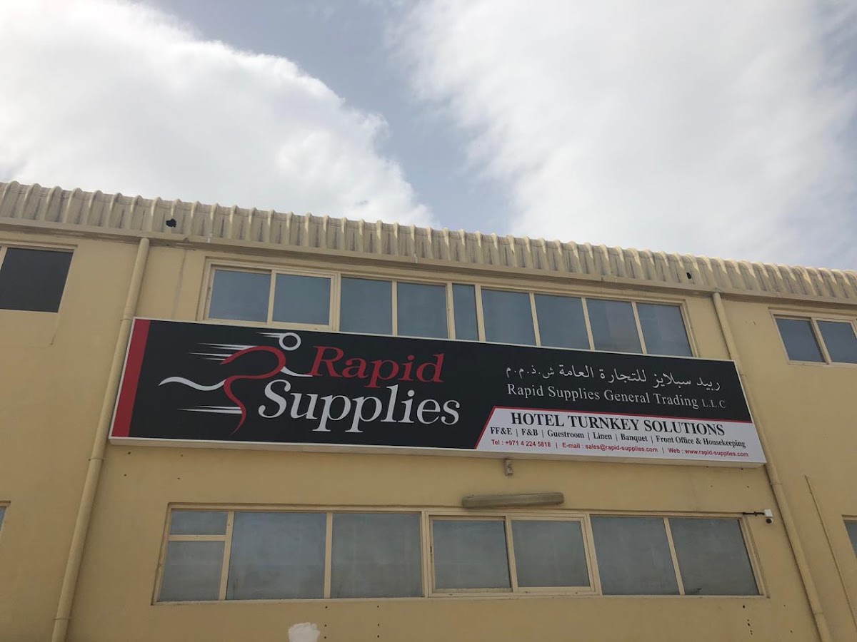 Rapid Supplies Middle East (Show Room)