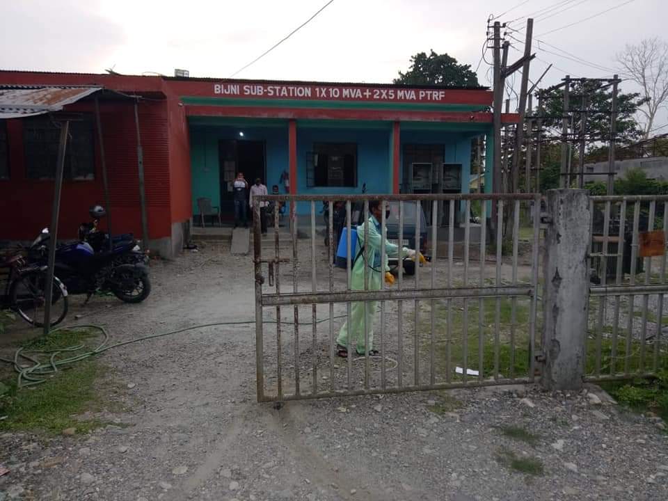 Apdcl Office Bijni
