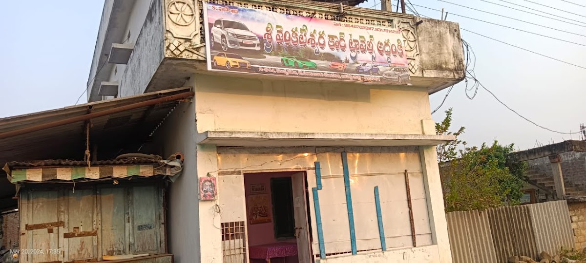 Sri Venkateswara Car travels Addanki