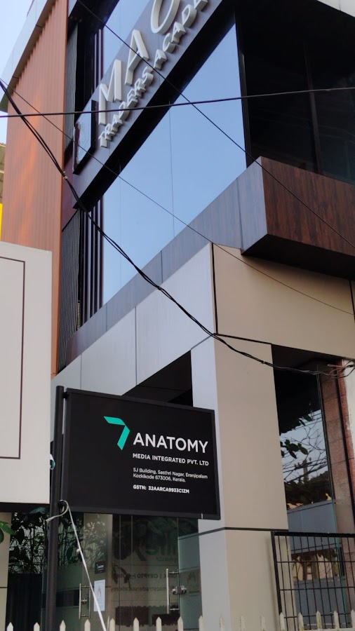 Anatomy Media Integrated Pvt. Ltd