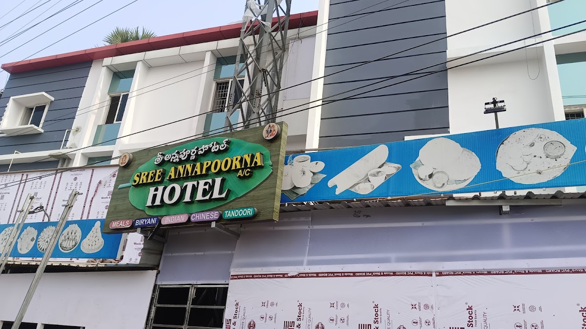 Sri Annapoorna Hotel and lodge