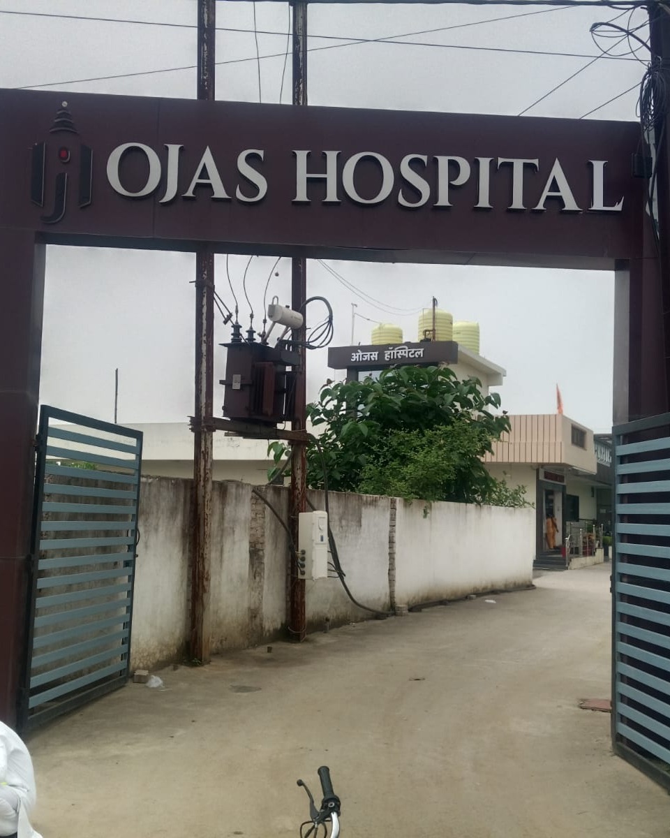 OJAS HOSPITAL photo 1