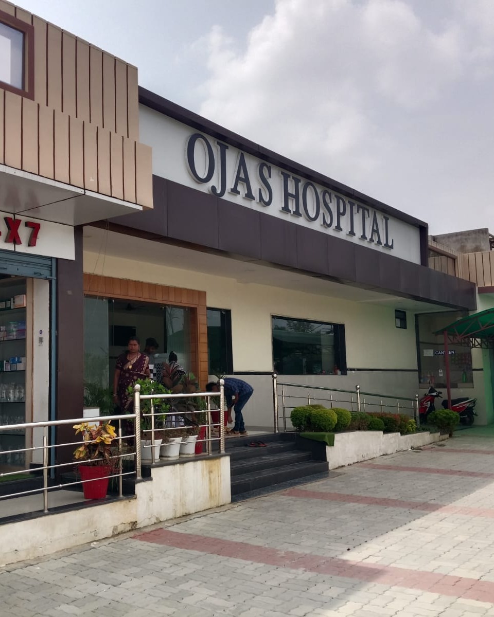 OJAS HOSPITAL photo 3
