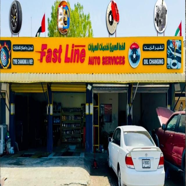 Fast line Auto Services