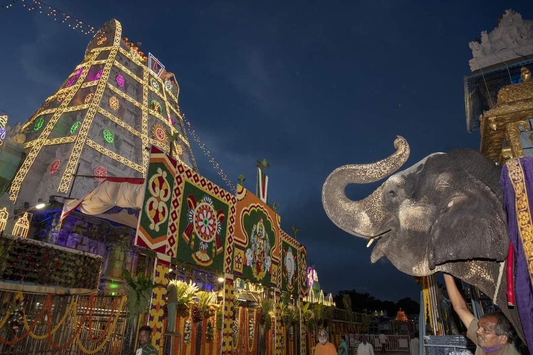 Tirupati Tirumala Info