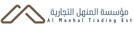 Al Manhal Trading logo