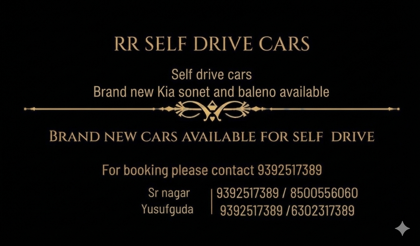 RR SELF DRIVE CARS photo 1
