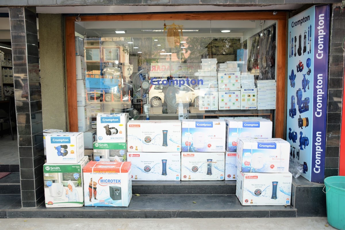 Crompton Greaves Store Guwahati (N. E. Electricals And Appliances)