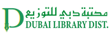 Dubai Library Distributors - Fujairah Branch logo