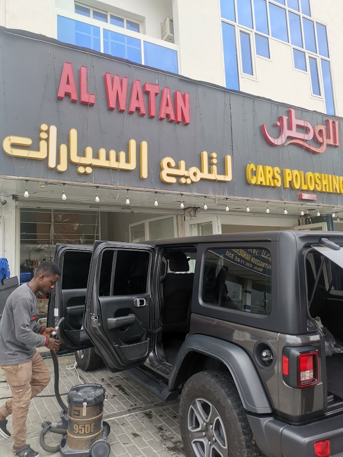 Al Watan Cars Polishing