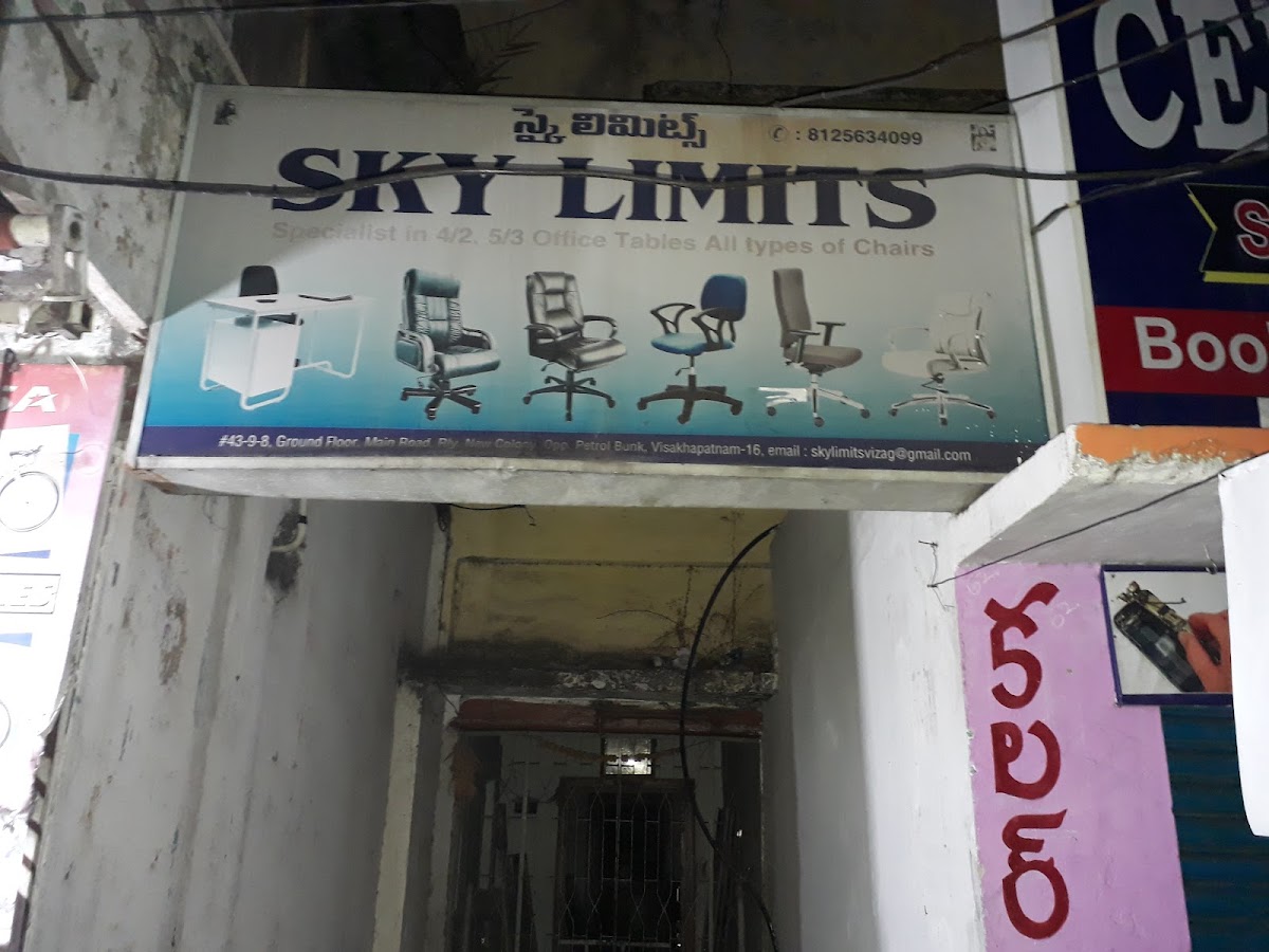 Sky Limits Furniture Shop