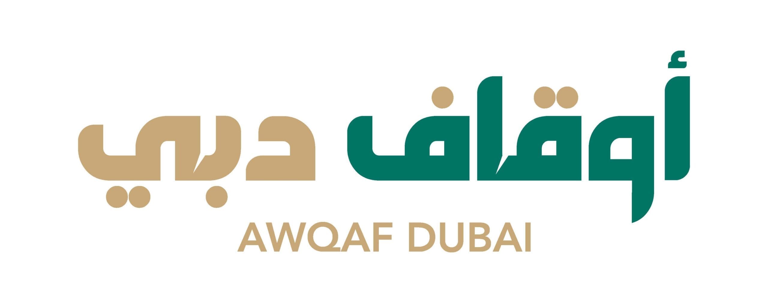 Risalla Home Healthcare Service - Al Ain logo