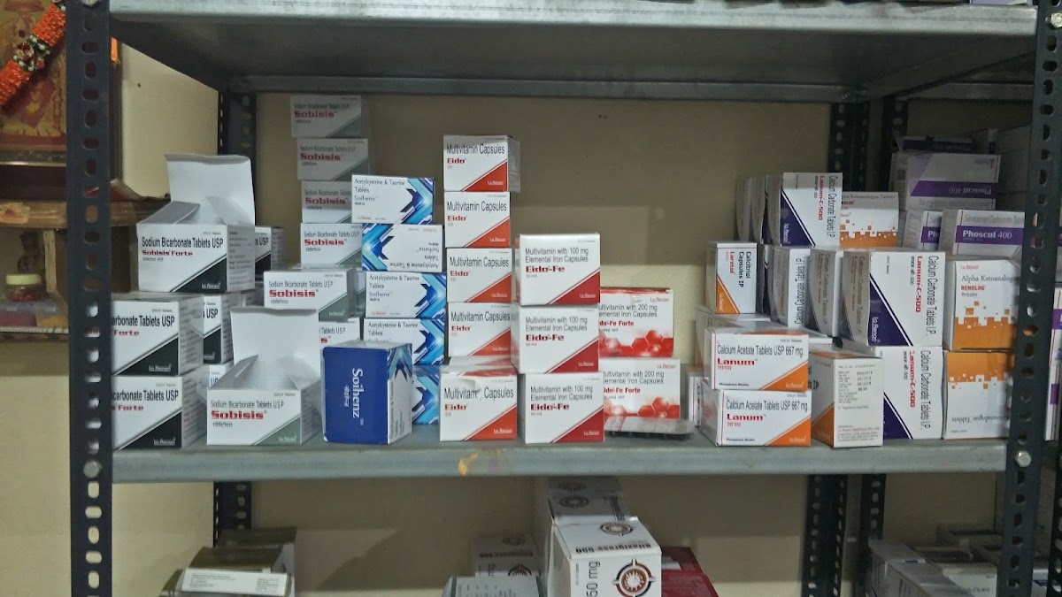 Sai Sasi Vaccine & Specialities (Ssvs)
