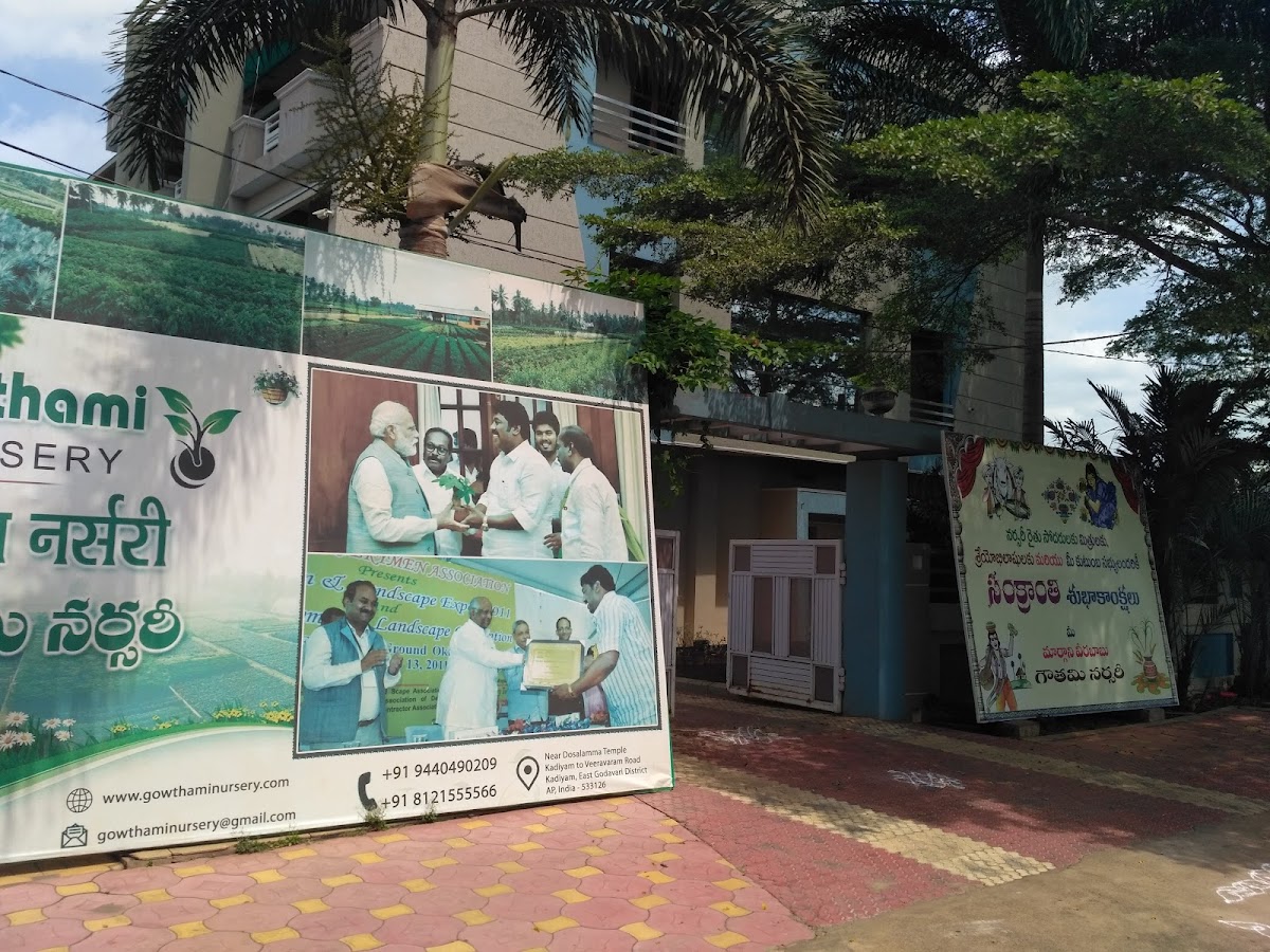 Gowthami Nursery