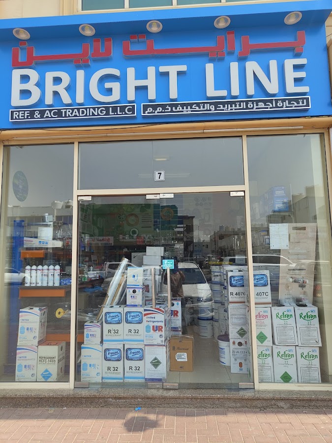 Bright Line Refrigeration & Airconditioning Trading LLC