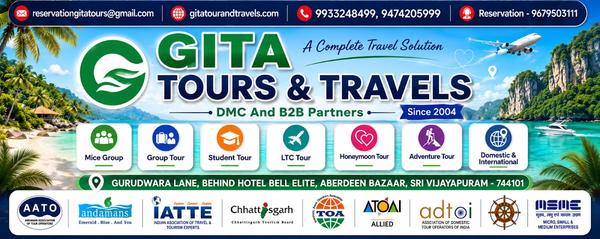 Gita Tours & Travels