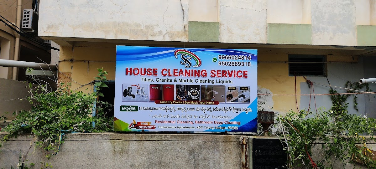 Ss House Cleaning Service & Liquids