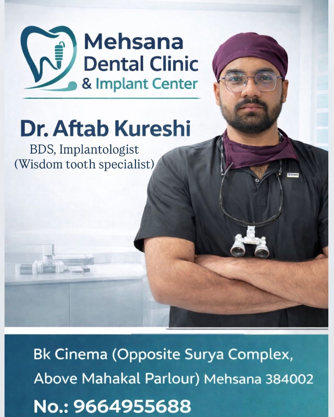 Mehsana dental clinic & implant center photo 1