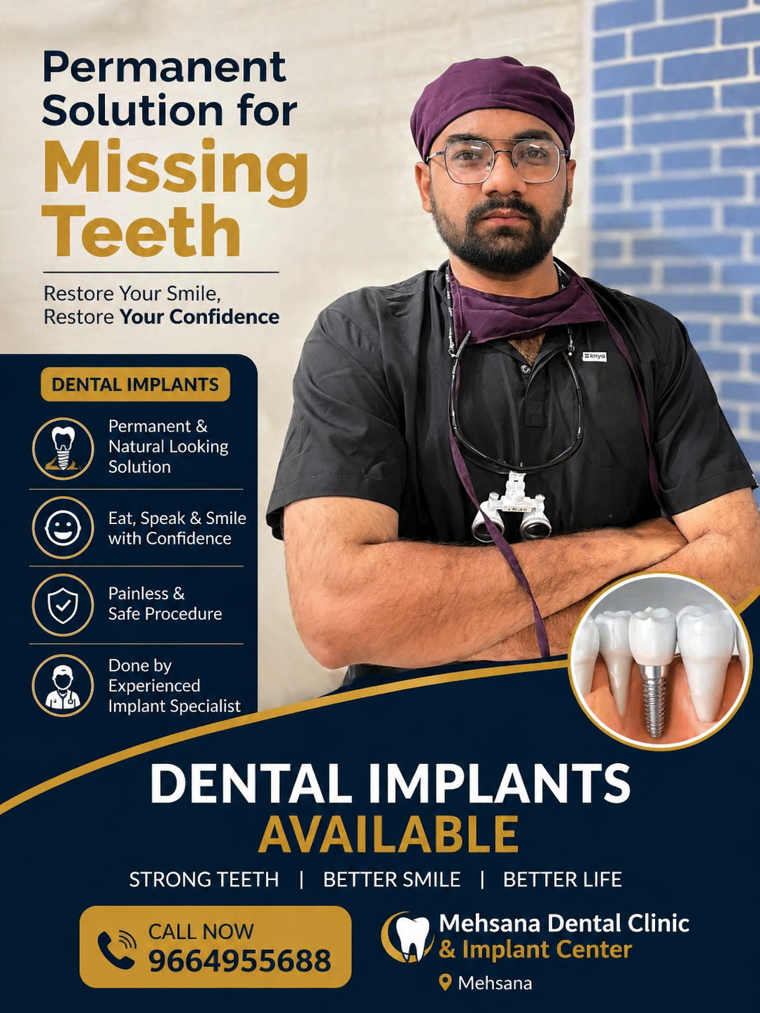 Mehsana dental clinic & implant center photo 7