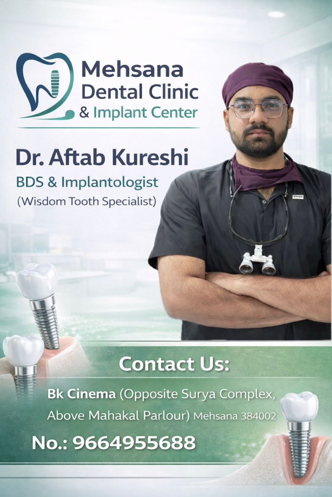 Mehsana dental clinic & implant center photo 11