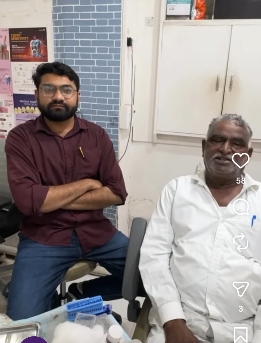Mehsana dental clinic & implant center photo 14