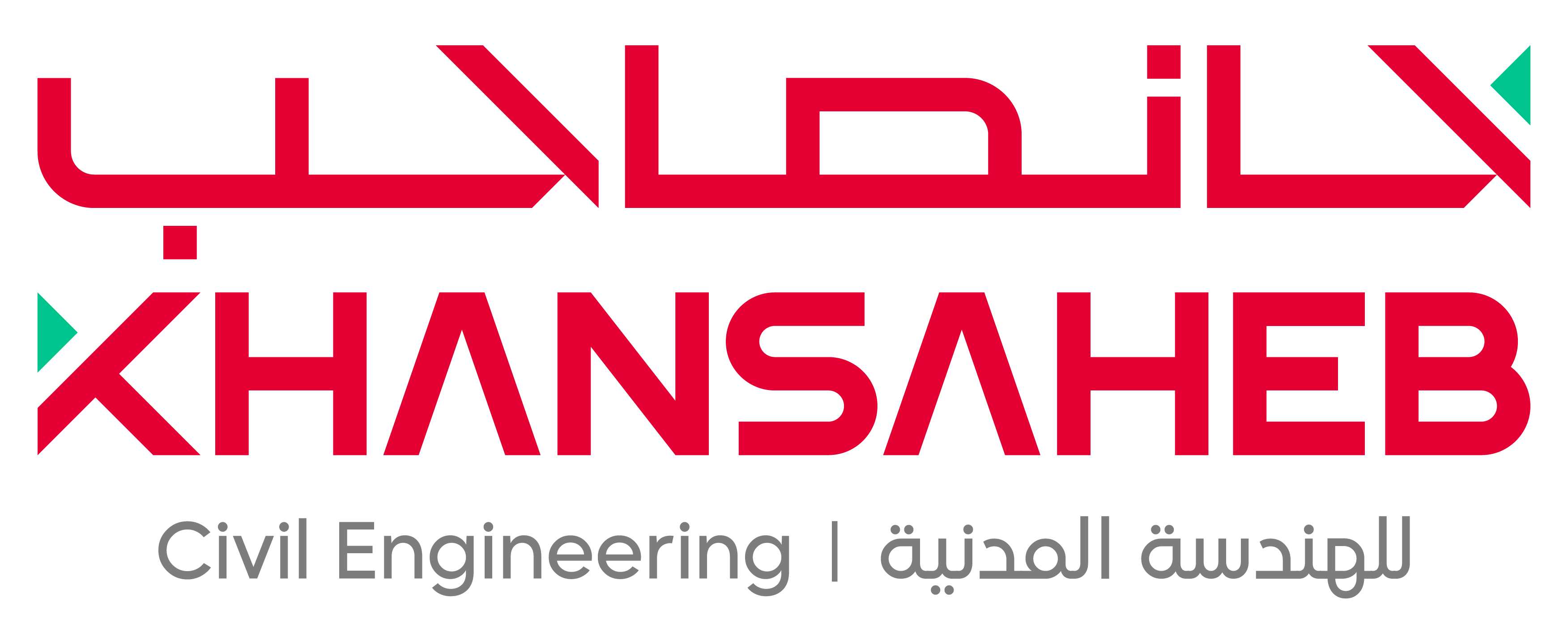 Khansaheb MEP division logo