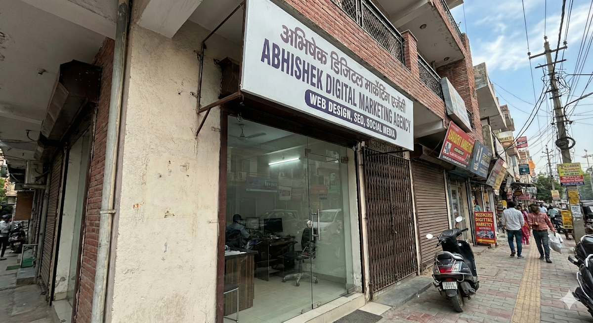 DIGITAL MARKETING AGENCY