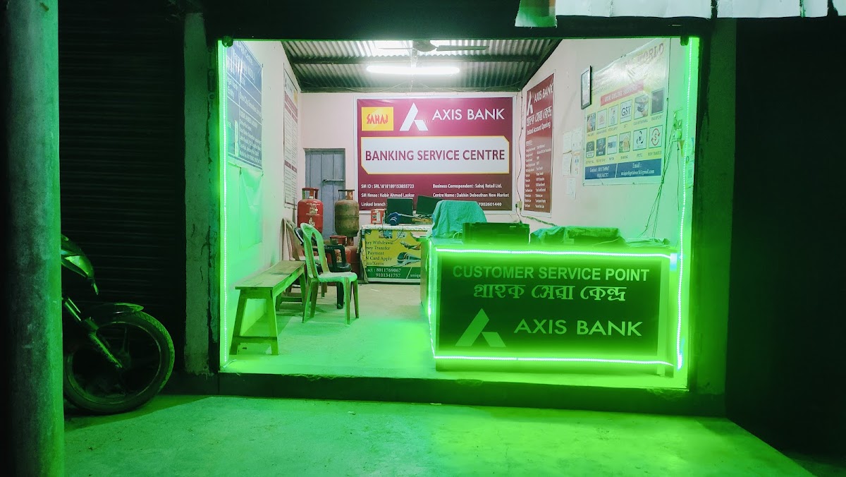 CSC e-Governance Services India Ltd(Dakhin Debosthan)Comon Service Centar
