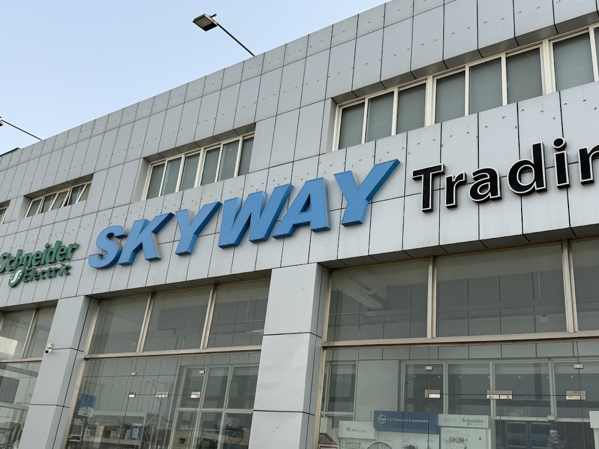 SKYWAY Trading Co LLC (BR-5)