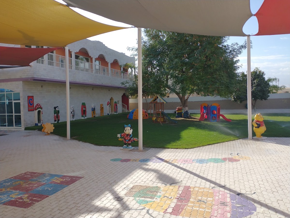 Super Baby Nursery