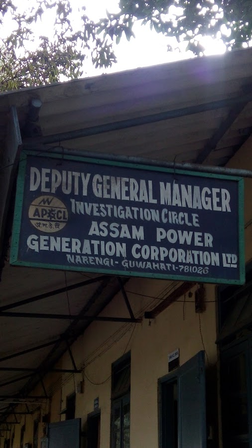 Assam Power Generation Corporation Limited