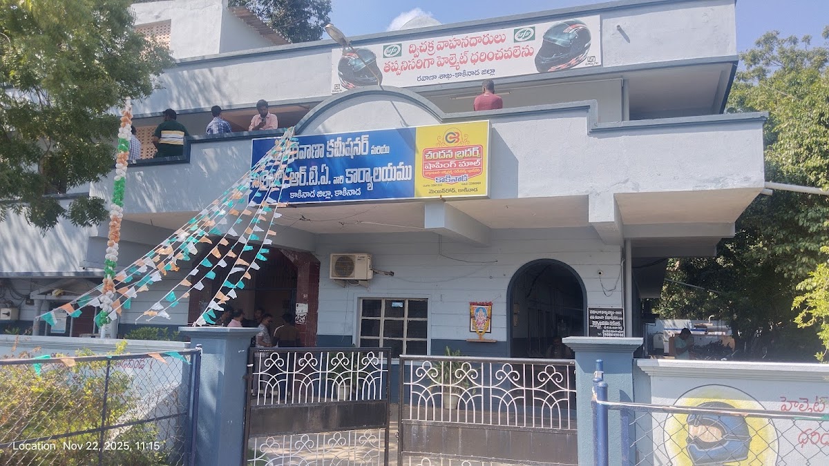 Rta East Godavari-Kakinada