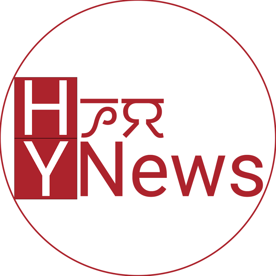 HY News