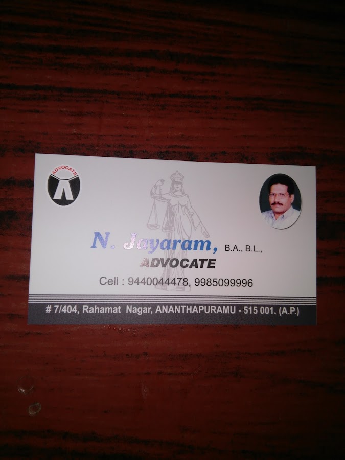 Advocate