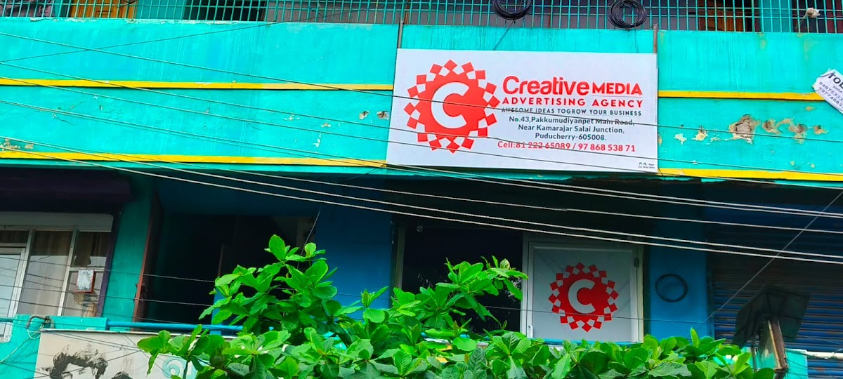 Creative Media