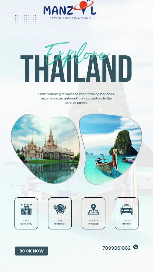 Manzil Tours & Travels