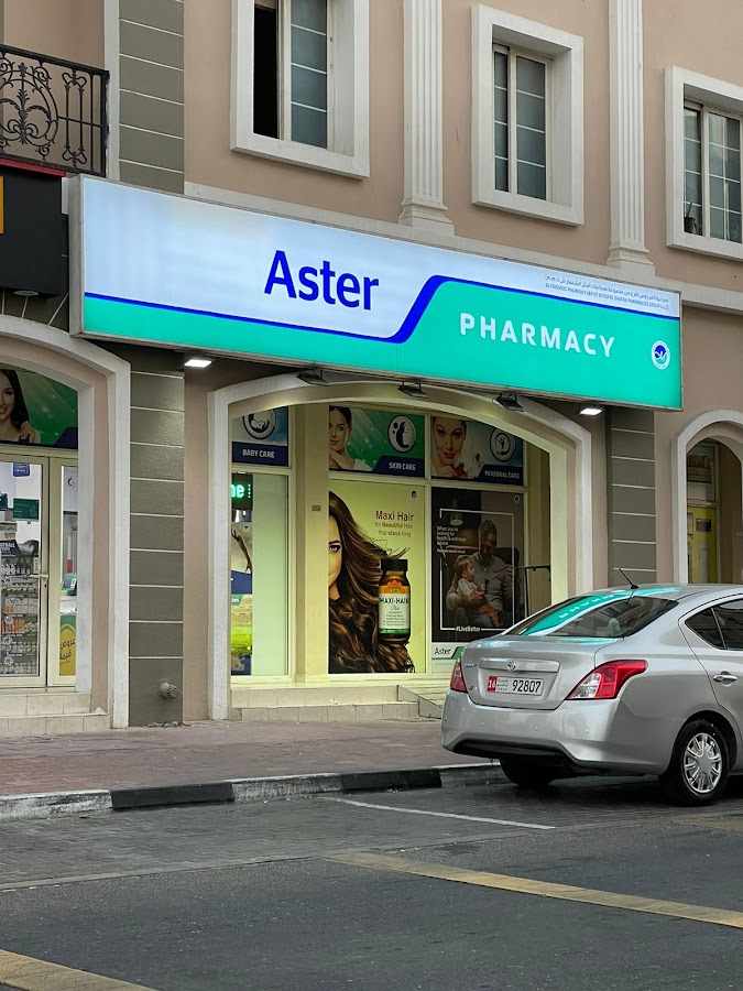 Al Shafar Pharmacies Group