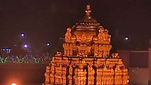 Tirupati Darshan Packages