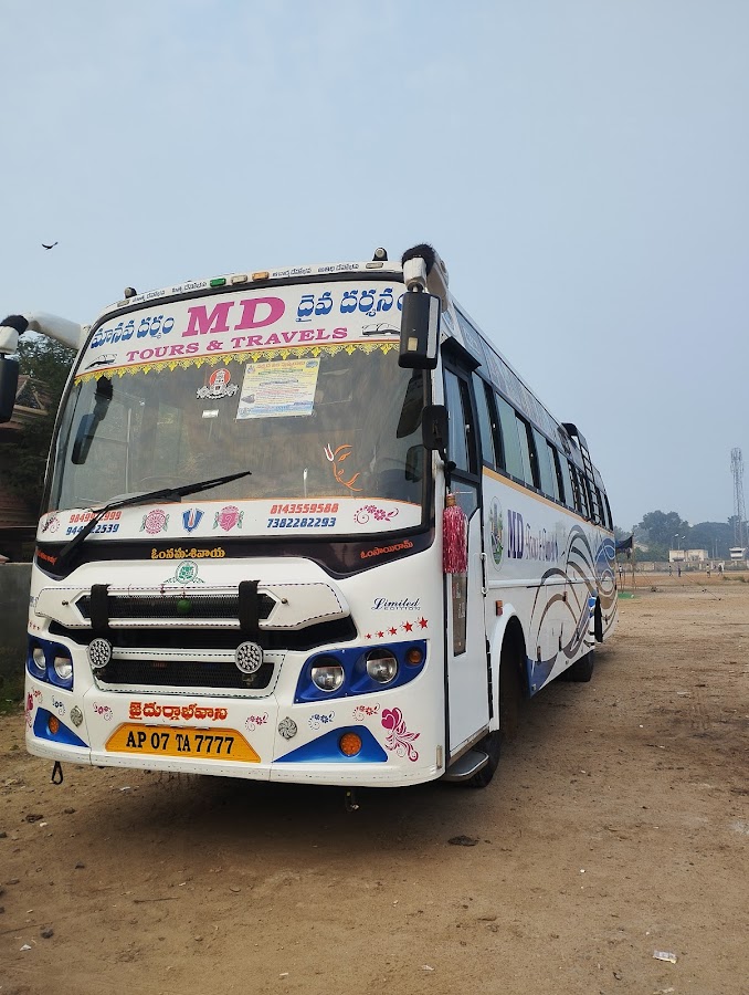 MD Tours &Travels ( మానవ ధర్మం - దైవ దర్శనం )