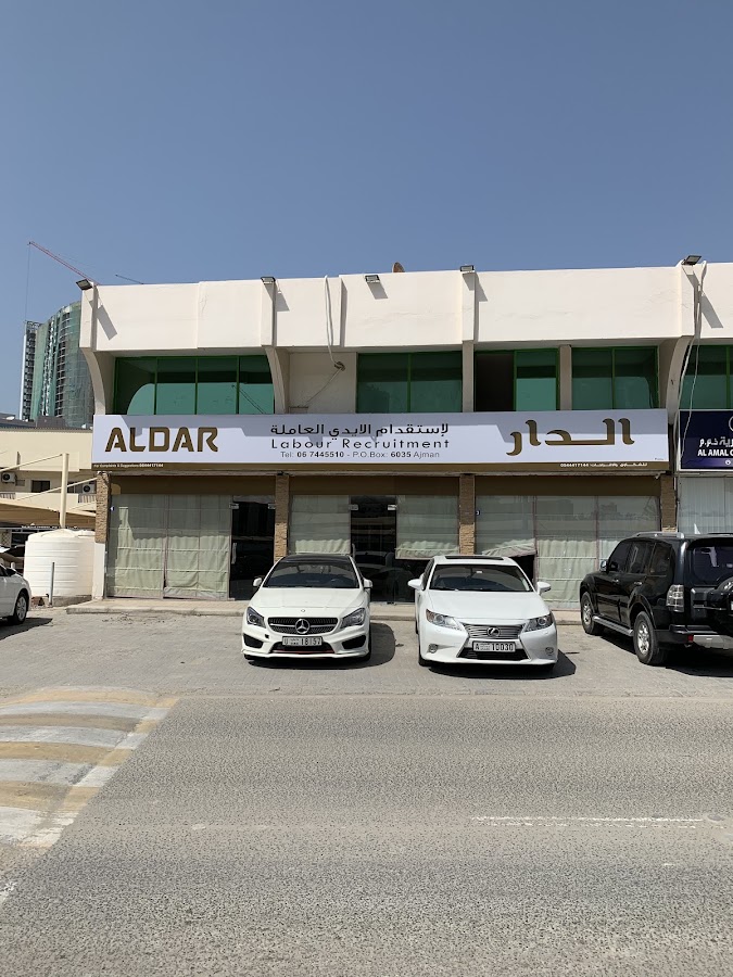 Abdulla Al Hefeiti Labors Recruitment