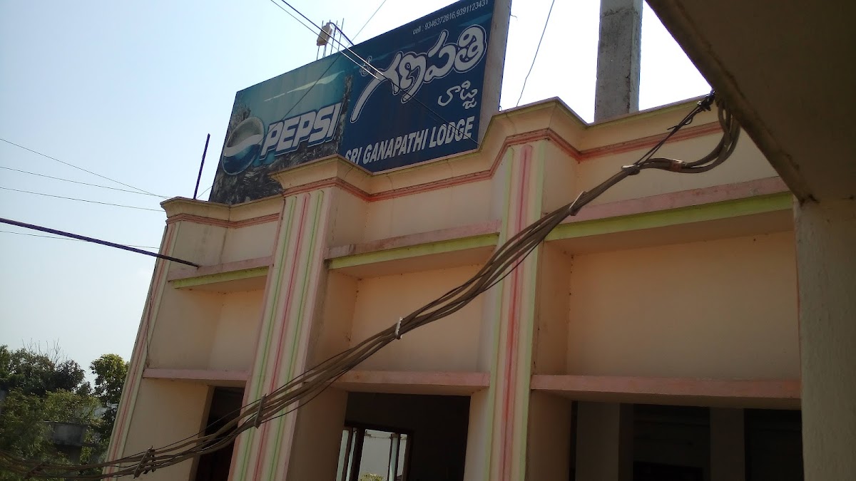 Sri Ganapathi Raj lodge