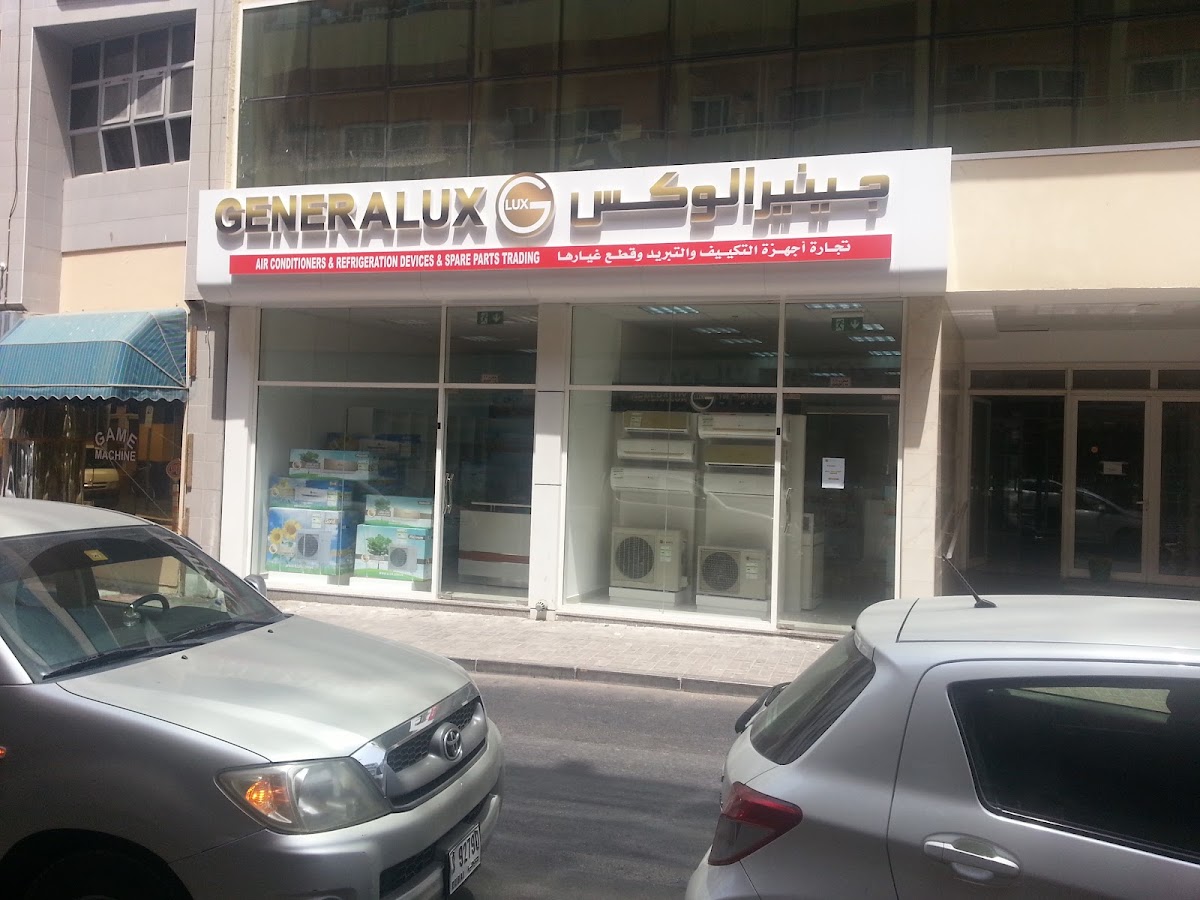Generalux Air Condition & Refrigeration Devices & Spare Parts.