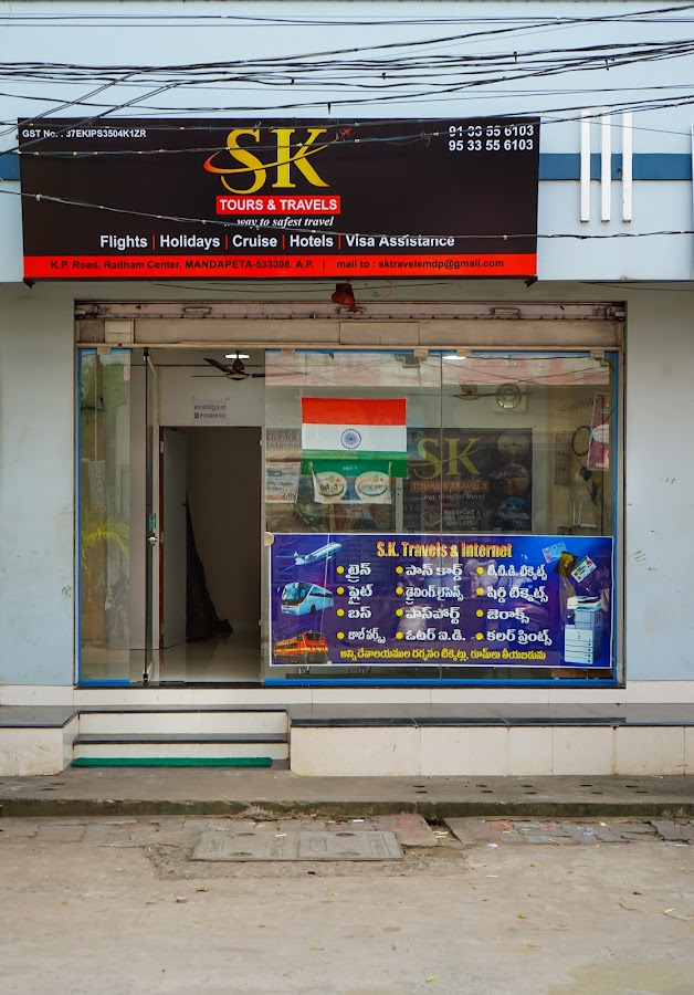 S K Tours Travels