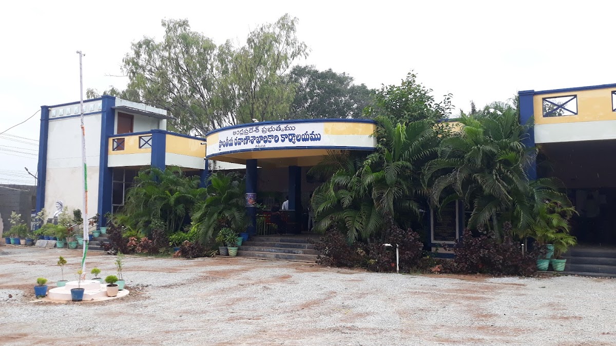 Regional Transport Office (RTO) for Tirupati District