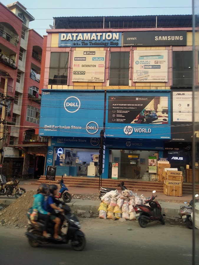 Datamation - Beltola