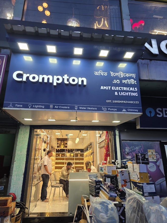 Amit Electricals And Lighting