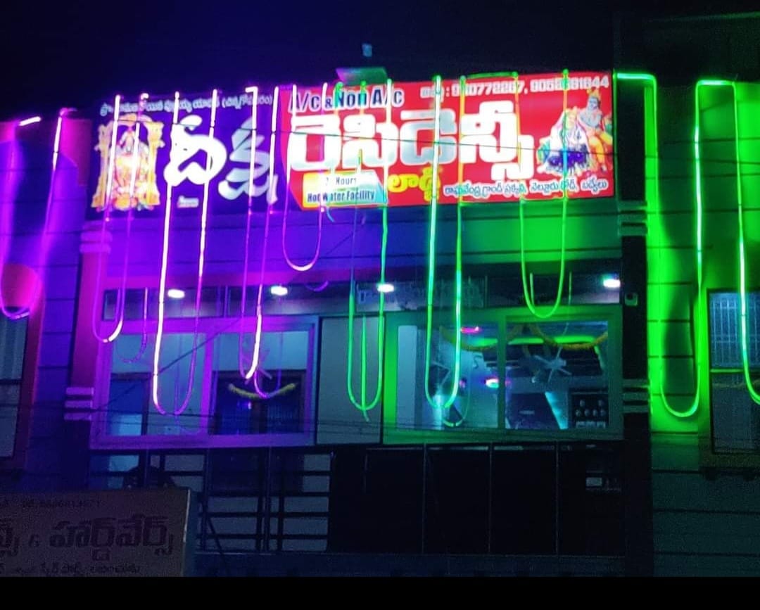Deeksha Residency
